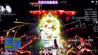 关注蹲直播，每日新鲜操作名场面