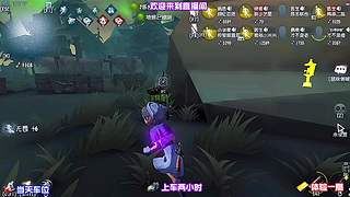 邦邦炸弹封路逼出遗产机