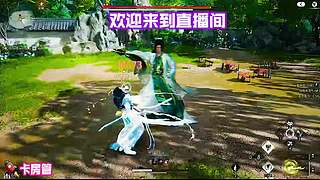枪法瓶颈？直播间帮你找准问题