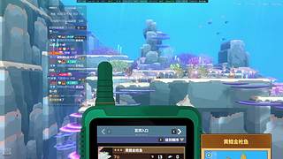你的145宝宝～