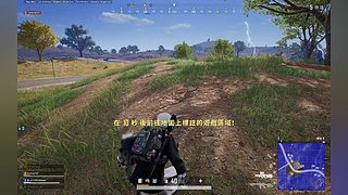 我     Z      啊