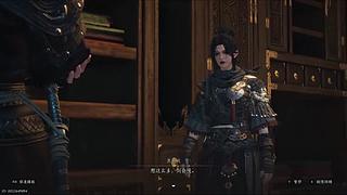小白主播。