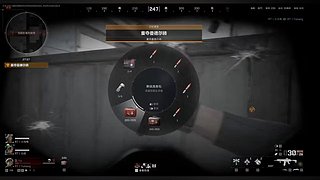 用户6499630446的直播间6064