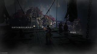 光能使者们的直播间