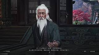 光能使者们的直播间