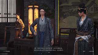 乌鸦乌云的直播间