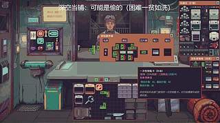 随缘直播间 12512760