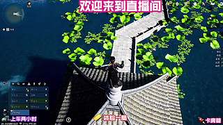 新区从零起步记录，完整展示平民开荒全过程