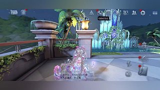 好玩的第五人格