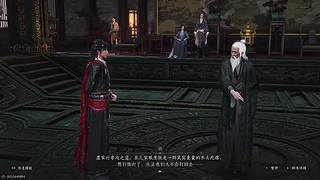 胜天半子39的直播间