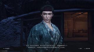 猪彬彬gbb的直播间