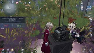 开搓黑杰克x27
