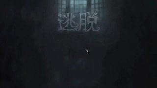 丼芥的直播间
