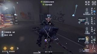 用户5343567063的直播间6538