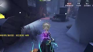 神秘的外骨骼16的直播间