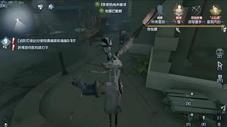 用户9405076353的直播间8838