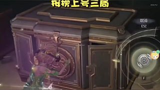 眉目成书096的直播间