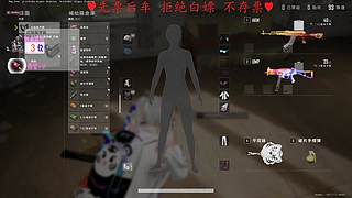 ❤温柔甜妹❤遇见便是温柔