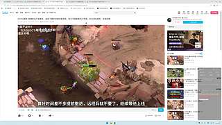 重生之我在鱼卵局感悟人生