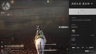 幸运相随54580的直播间