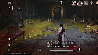 用户放手新手的直播间