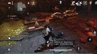 用户放手新手的直播间