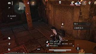 用户放手新手的直播间