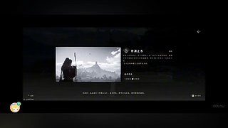 依旧老三样