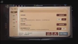 健~用户1287613221的直播间