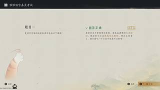 你不用太挂心的直播间