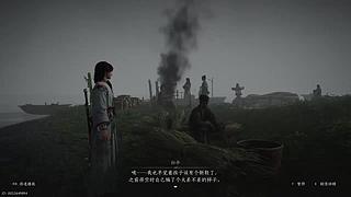 嘉夺宝的直播间