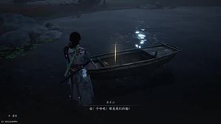 嘉夺宝的直播间