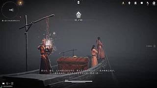 添喜发财的直播间
