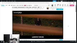 我独自升级的日常