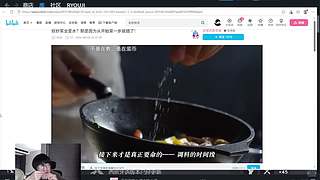 我独自升级的日常
