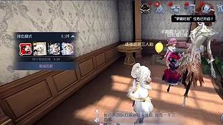 错别字zZ的直播间