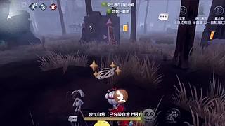 用户3748816828的直播间
