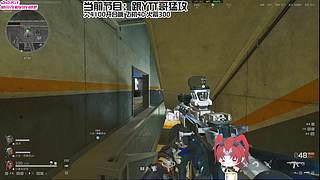【非常互娱】跟仙哥猛攻中