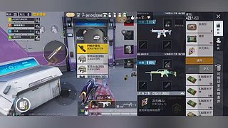 用户3794049233的直播间