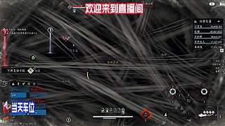 漫步边塞市井，深挖江湖各类隐藏奇遇