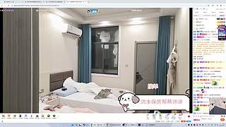 【亿星】see的尽头是see中see
