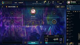 用户7359725274的直播间