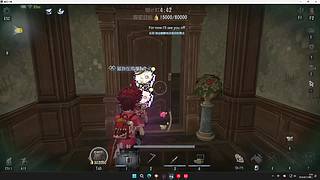 第五人格摸金 12872255