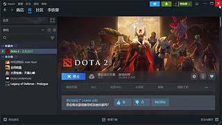 李铁曾的直播间 12880392