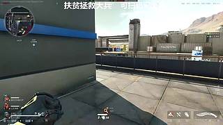 某个小镇的嘉豪