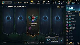姚明统治力