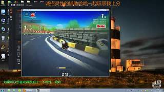 全能打野拉跨王