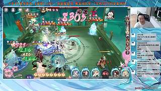 【血墨】PVE全能大师！