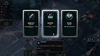 【血墨】PVE全能大师！