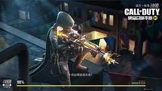 大叔带你打游戏呀